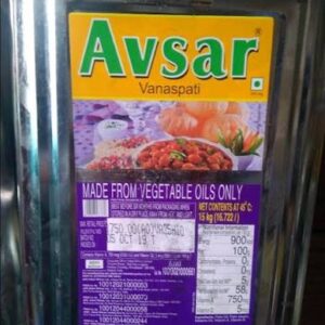 Avsar Vanaspati Oil 15 kg Tin