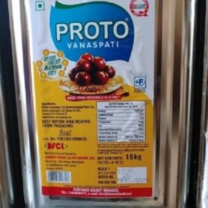 Proto Vanaspati Oil 15 kg Tin