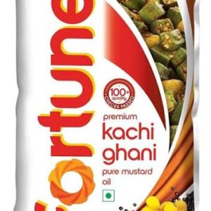 Fortune Mustard Oil - 1 Litre