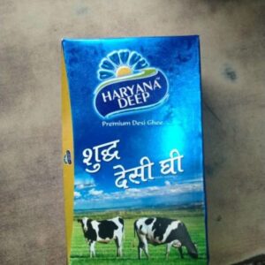 Haryana Deep Ghee 1 Litre